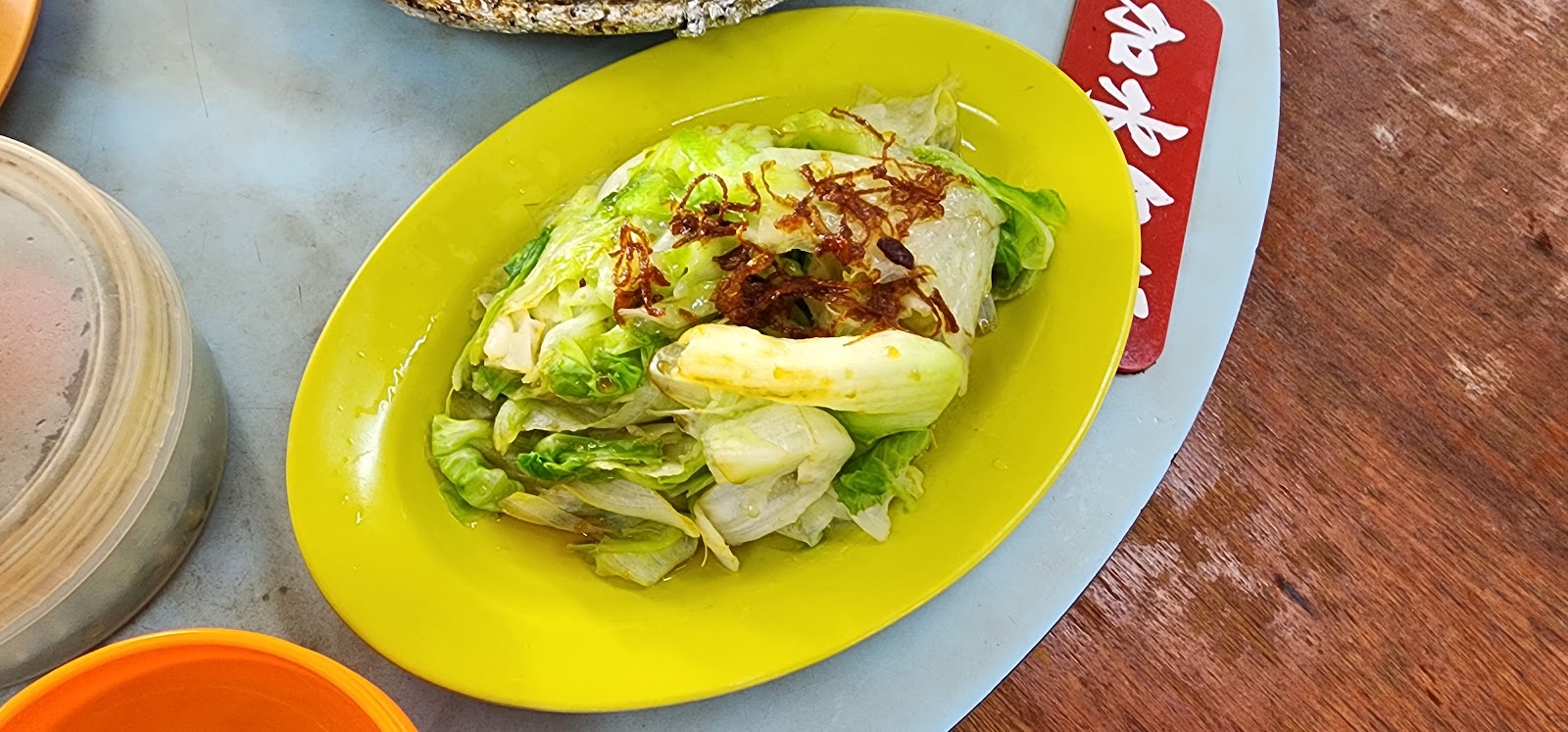 亚汕瓦煲肉骨茶 11